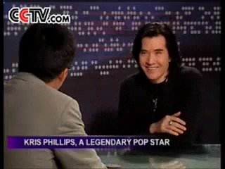 Kris Phillips - 费翔(Fei Xiang)  Interview  part 05