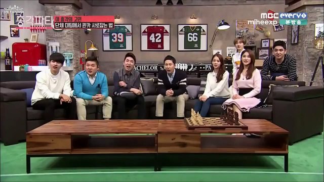 [HaeHyukVN][Vietsub] 150409 Bachelor Party - EunHyuk Làm sao gây chú ý với phái nữ