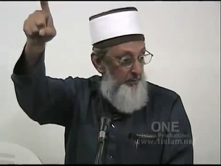 Islam The International Monetary System By Sheikh Imran Hosein 7 of 12