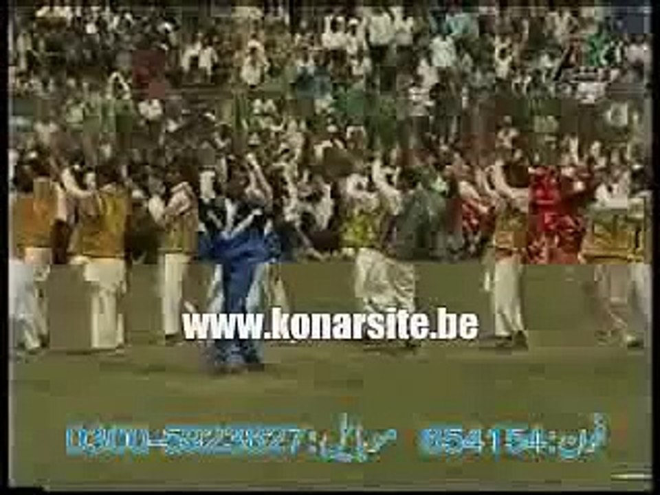 Milli Attan Afghanistan