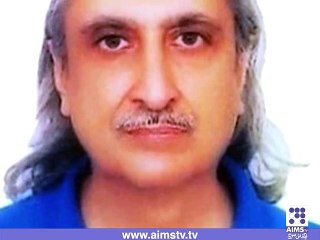 اب ملی ہے مجھے میری پہچان