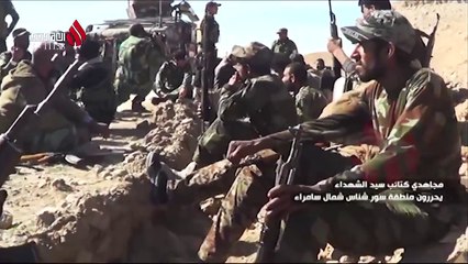 Descargar video: Iraqi PMU fighting ISIS in close combat near an old Ottoman fortress north of Samarra (April 2015)