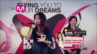 [Kpop Star Hunt 3 Top 12] Singapore's Stephanie performance