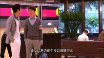 Skip Beat ep05 Donghae and Siwon cut (Japanese Sub)