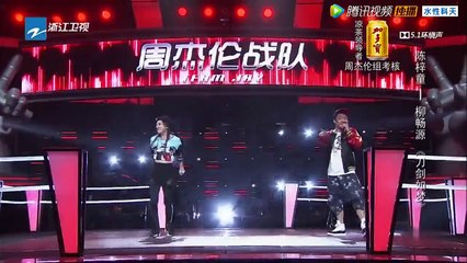 中国好声音 第4季 2015 09 06期 纯享版：陈梓童&柳畅源 Full HD