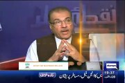 Mujeeb ur Rehman Response On NAB’s Action Against Rana Mashood For Involvement In Corruption