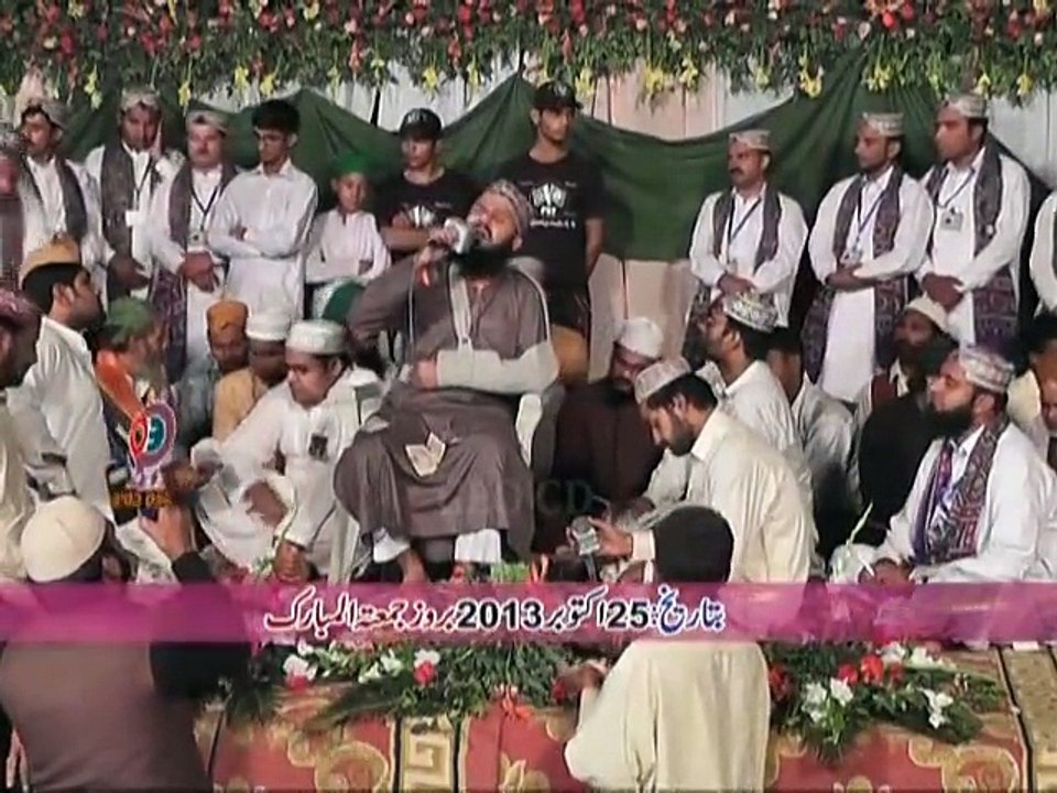 33.4L (21) Vo Savay Larzary Phertay Ha (By Hafiz Gulam Mustafa) 2013