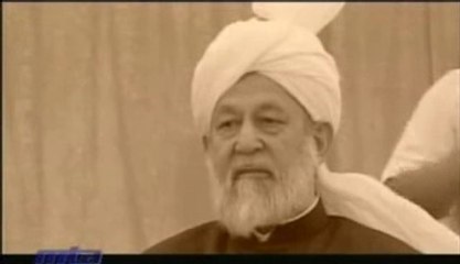 Ahmadiyya Nazam - Diyare Maghrib se jaane