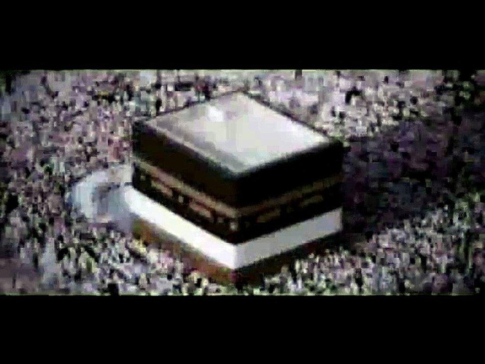 Mehrban Ali Qasas Ul Anbiya promo