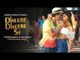 Dheere Dheere Se Meri Zindagi Video Song (OFFICIAL) Hrithik Roshan, Sonam Kapoor | Yo Yo Honey Singh