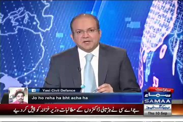 Asad Umar Strongly Criticize Judicial System