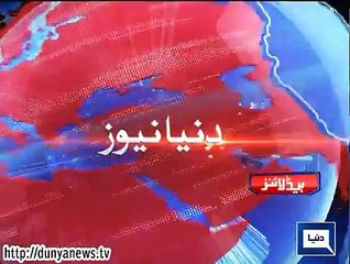 Dunya. Headlines, Dunyanews: 11-09-15-HL-10-00-AM