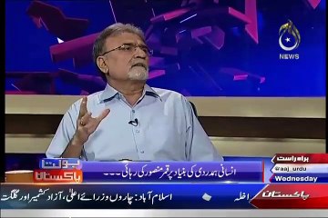 Nusrat Javed Respones On Talat Hussain Statement .... 11 sep 2105