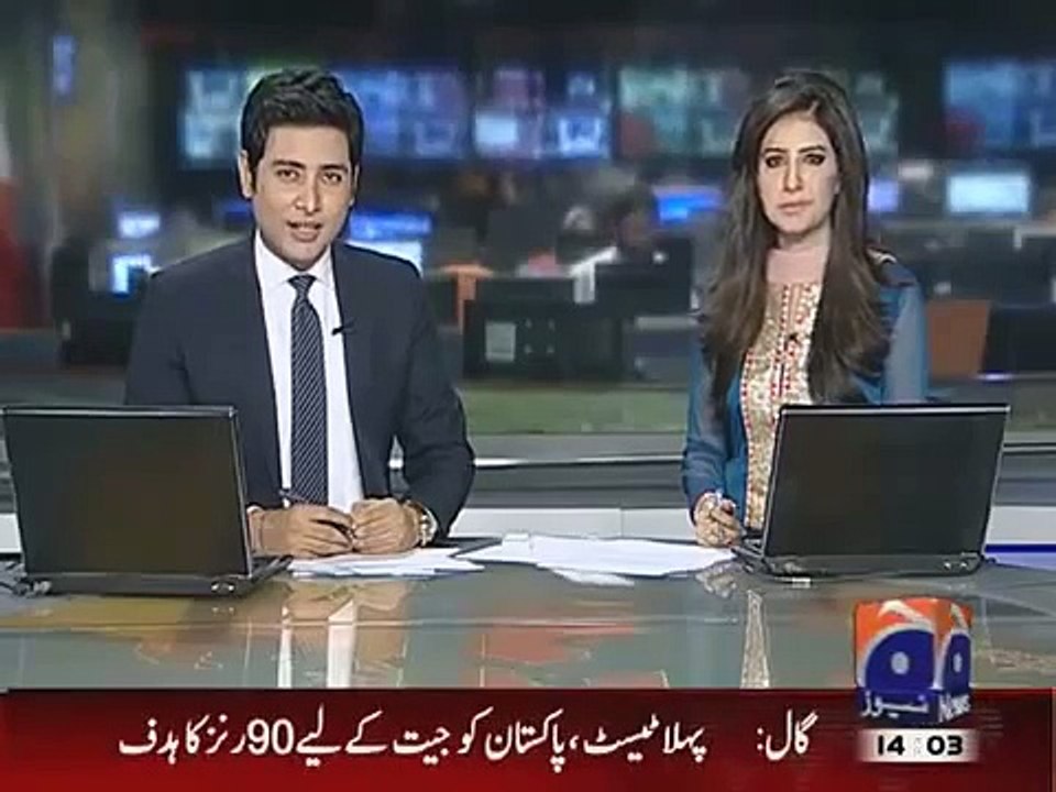 Pakistan Vs Sri Lanka 1st Test 17-21 June 2015 - Yasir Shah Took 7 Wickets To Restrict   SL To 206