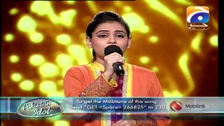 Pakistan Idol Elimination Piano EP17 01 03