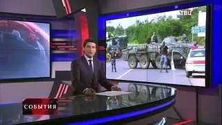 Блокада в Мукачеве, Новости Украины,России сегодня Мировые новости