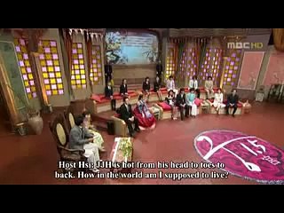 Goong 1.5 (Special) - 5/8