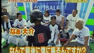 Michele Smith & Ueno on NTV Softball Show in Japan (3 of 4)