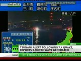 New strong 7.4 earthquake rocks Japan, tsunami alert issued 04.07.2011.mp4