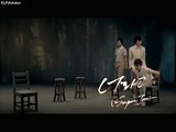 Super Junior 슈퍼주니어 - 너라고 (It's You) MV [Romanization Hangul English Subs]