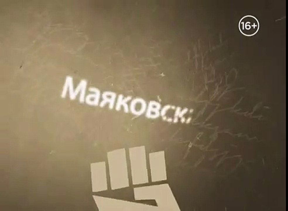 Год литературы (А.С. Пушкин — "Октябрь уж наступил...")