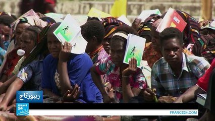 إندونيسيا في مواجهة الحركة الانفصالية لسكان إقليم "بابوا الغربية" الأصليين