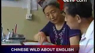 Chinese wild about learning English