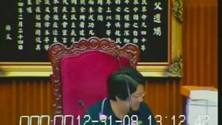 民政預算有意見