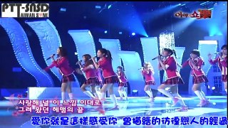 [PTT-SNSD]少女時代-Into The New World應援教學故事秀ver.(다시 만난 세계 응원법)