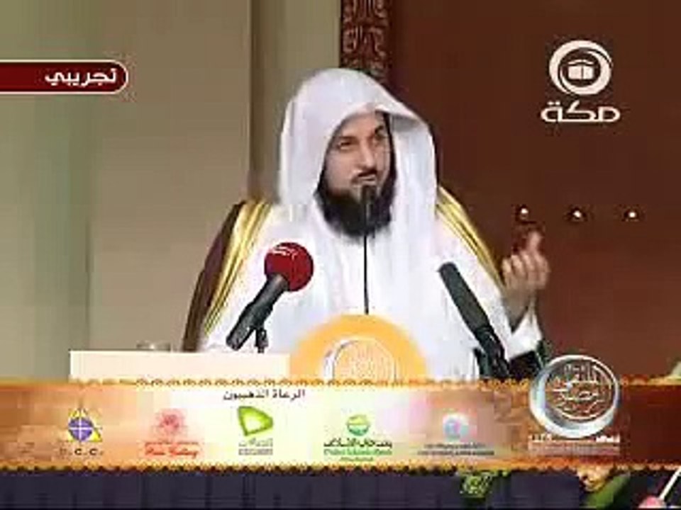 إسلام ستة نصارى فى محاضرة للشيخ العريفى فى ألمانيا