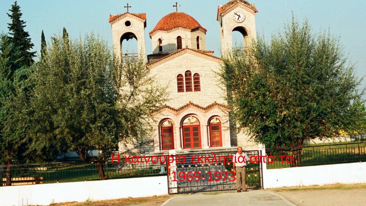 1  ΕΚΚΛΗΣΙΑ - ΠΑΝΩ ΠΛΑΤΕΙΑ