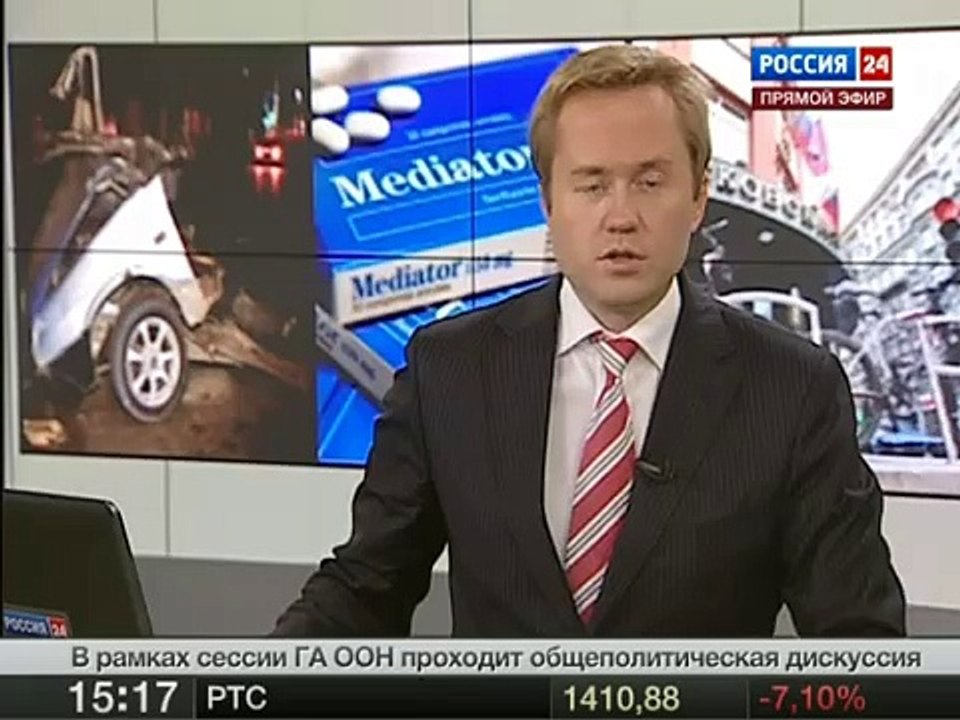 Ураган в США поднял на поверхность останки динозавра