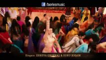 JAD MEHNDI LAG LAG JAAVE VIDEO SONG NEW WEDDING SONG 2015