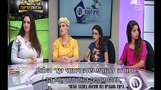 צפו בראיון על מופעים לבת מצווה בנגיעה יהודית בתכנית 