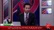 Quaid-e-Azam Ke Rehnuma Asool - 11 Sep 15 - 92 News HD