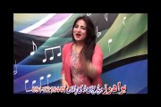 Pashto Film Hits Pukhtoon Pa Dobai Ke Part 10