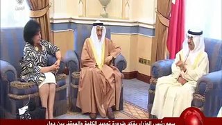 البحرين: سمو رئيس الوزراء يستقبل عددا من كبار المسؤولين في المملكة