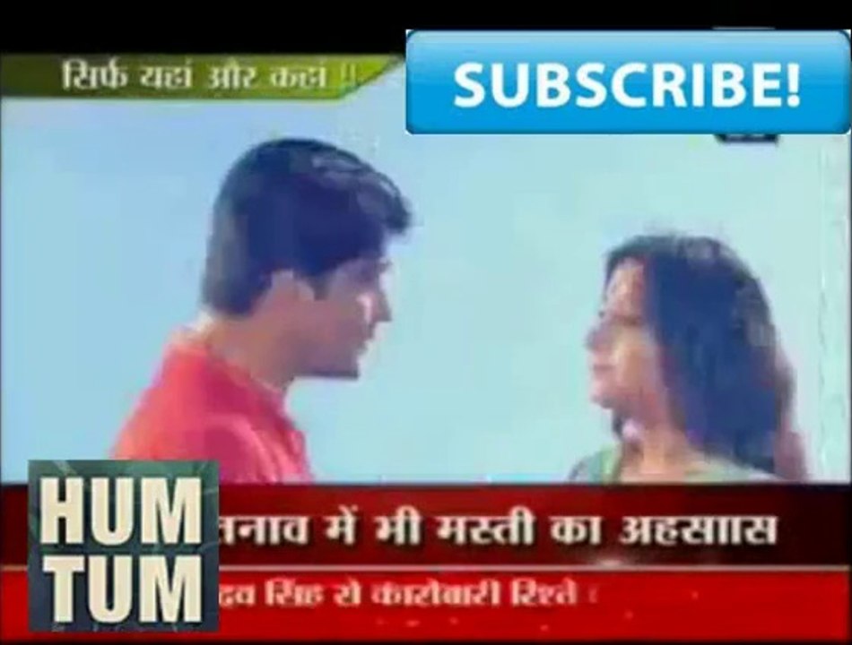 Diya AUr Baati Hum Suraj Sandhya Ka HUa MILAN-11th September 2015