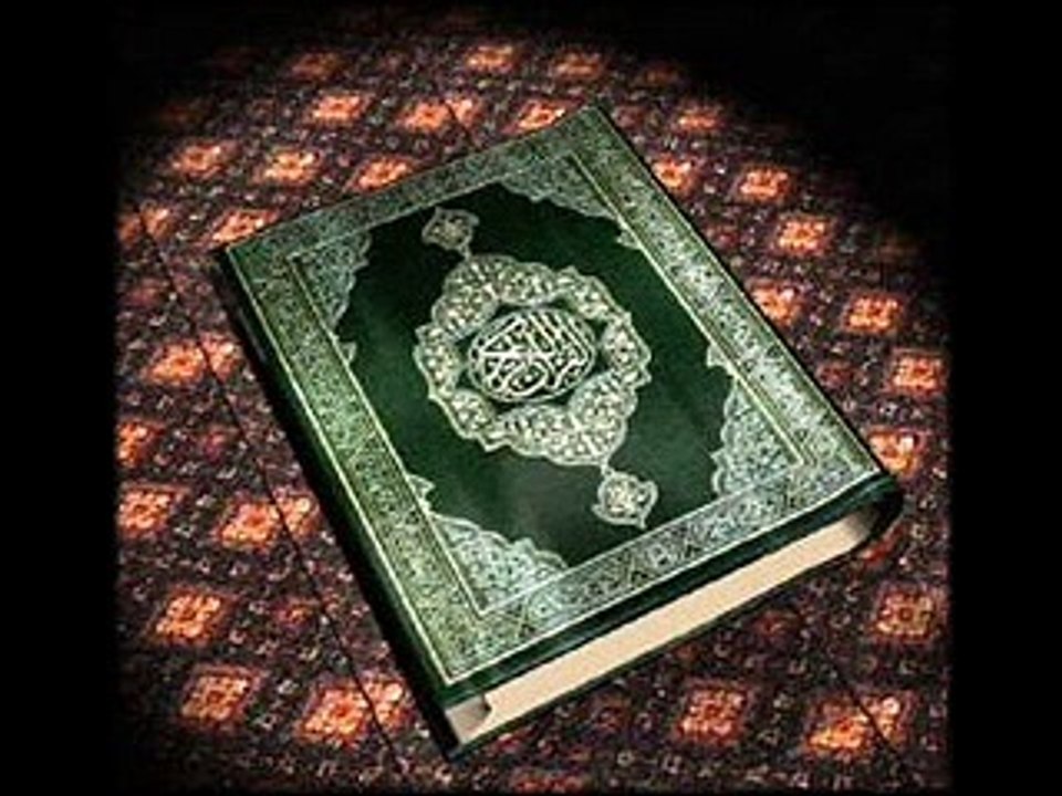 Ecouter Le Magnifique Coran Sourate As-Saff  Le Rang en français