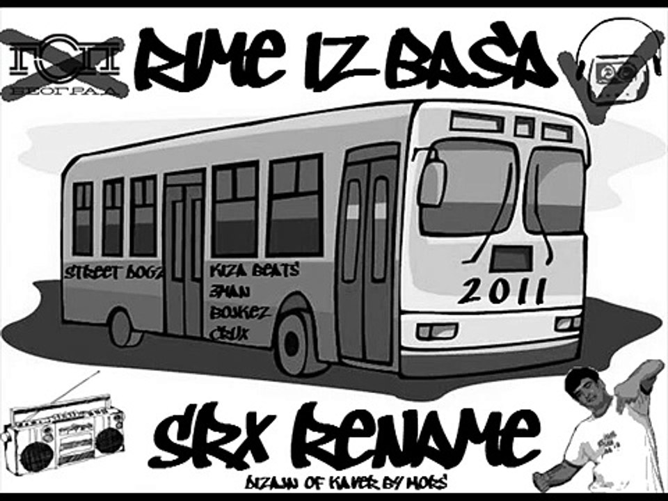07 Srx Rename - Dobro vece dzezeri [2011]