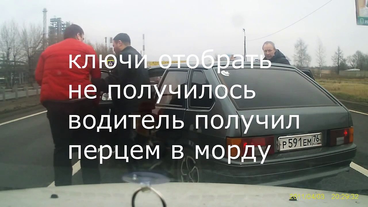 осторожно, пьяный водитель. Ярославль 23.11.2013