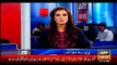 Breaking News, Operation in Punjab, NAB Starts Investigation Against, Rana Mashood