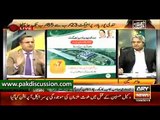 Rauf Klasra and Amir Mateen reply to Khawaja Asif for blaming Babar Awan for Nandipur failure