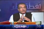 Mujeeb ur Rehman Response On NAB's Action Against Rana Mashood For Involvement In Corruption