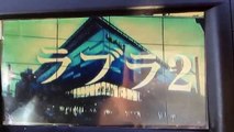 NGT48新劇場決定ニュース  #BSN  #NGT48