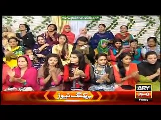Good Morning Pakitan - Ary News - 11th September 2015