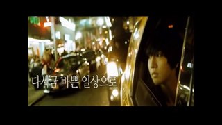 [FMV] Yesung - Are You ready