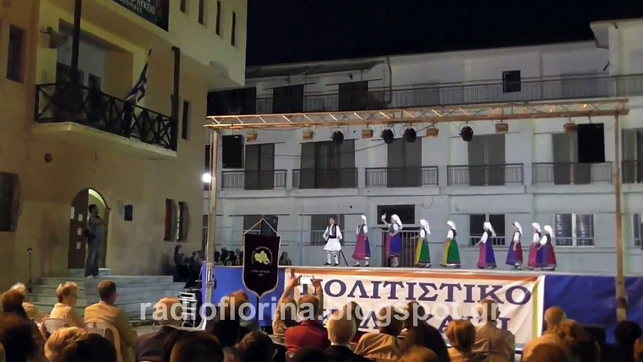 Πολιτιστικό Καλοκαίρι 2015 | Φλώρινα | video 1