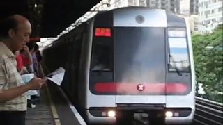 MTR Train