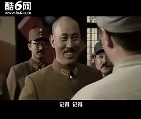 Chiang Kai-shek Met Zhu De (蒋介石接见朱德)